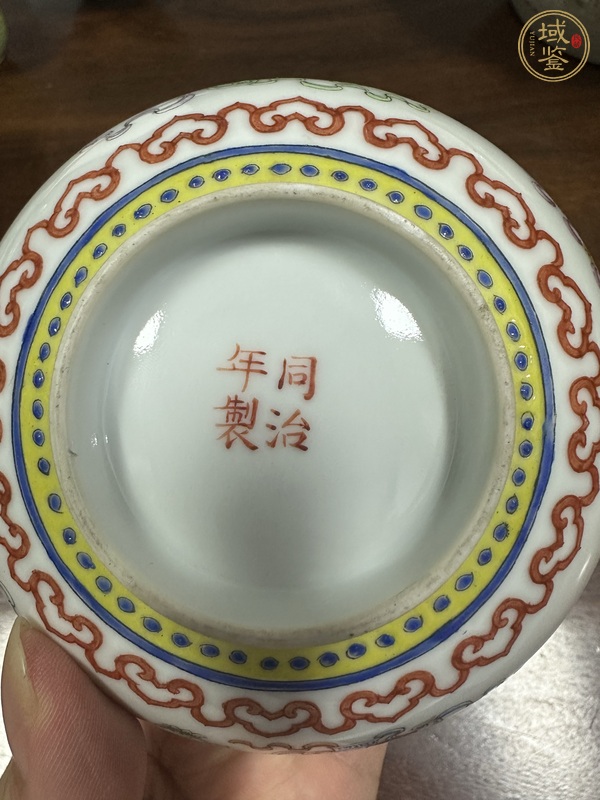古玩陶瓷佛家八寶官窯碗真品鑒賞圖