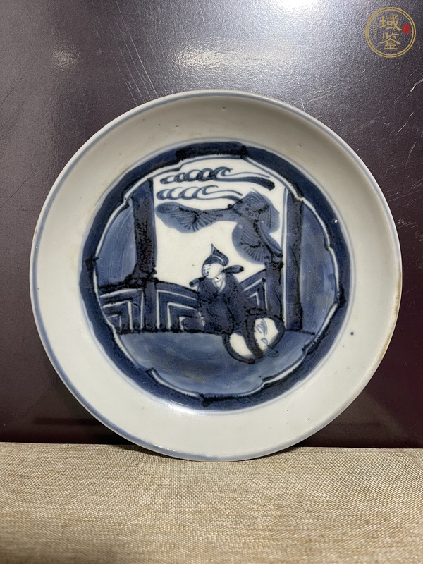 古玩陶瓷青花開光狀元盤真品鑒賞圖