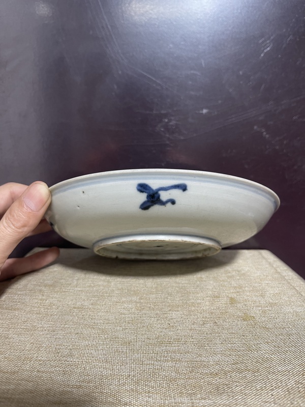 古玩陶瓷清青花開光狀元盤拍賣，當(dāng)前價格1880元