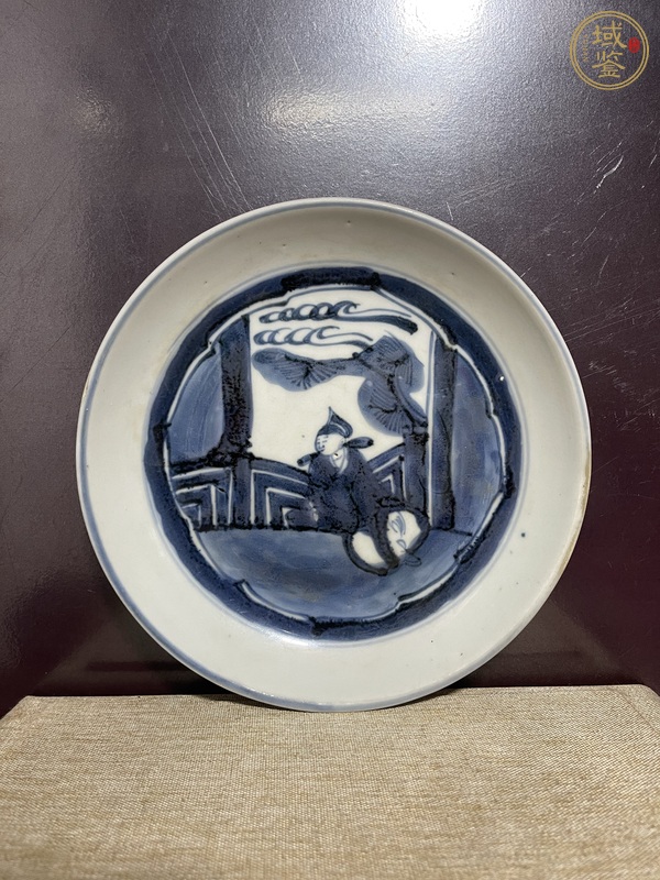 古玩陶瓷青花開光狀元盤真品鑒賞圖