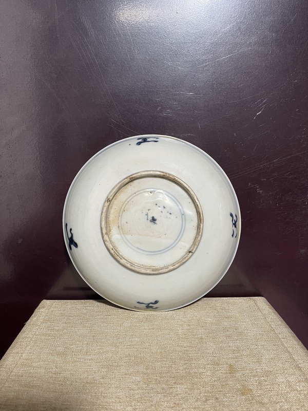 古玩陶瓷清青花開光狀元盤拍賣，當(dāng)前價格1880元