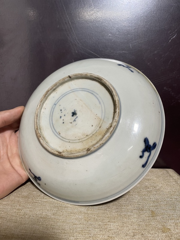 古玩陶瓷清青花開光狀元盤拍賣，當(dāng)前價格1880元