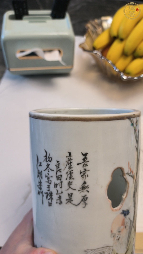 古玩陶瓷淺絳人物故事海棠開窗帽筒真品鑒賞圖