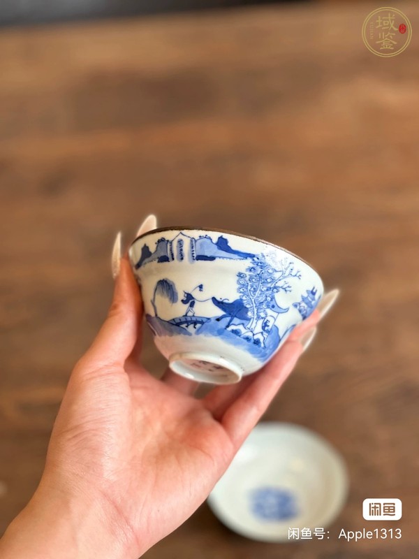 古玩光緒樵漁耕讀山水紋青花蓋碗真品鑒賞圖