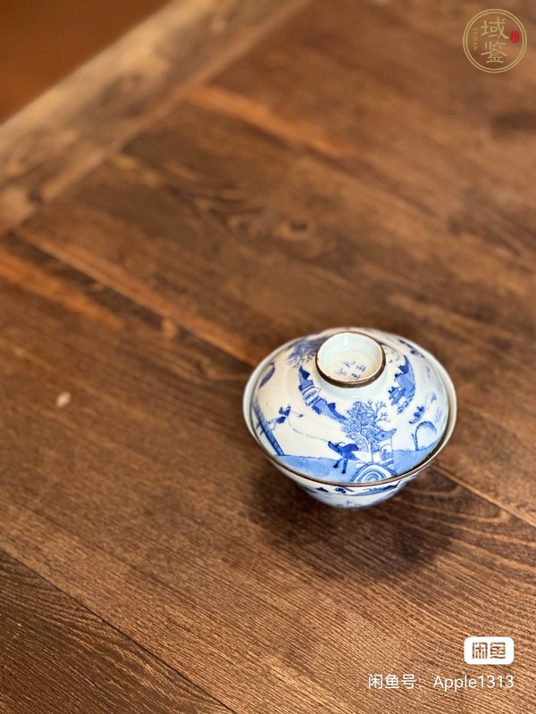 古玩陶瓷光緒樵漁耕讀山水紋青花蓋碗真品鑒賞圖