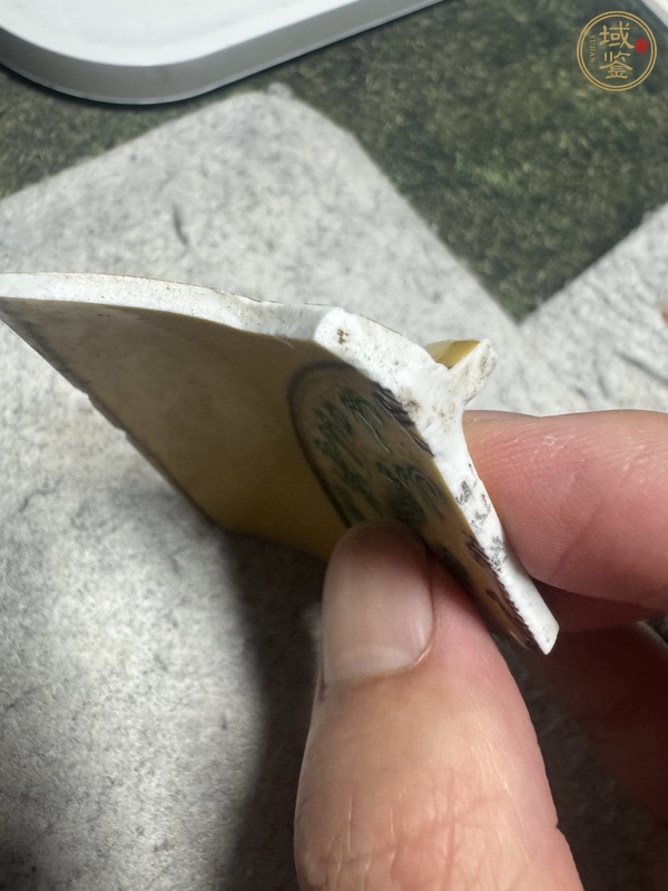 古玩陶瓷素三彩龍紋標本真品鑒賞圖