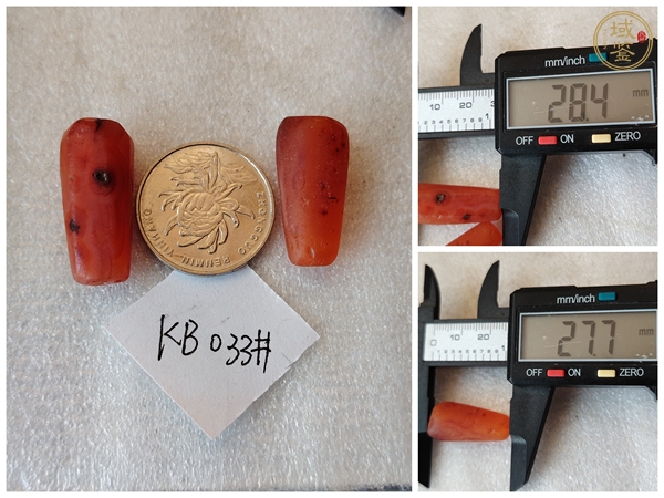 古玩玉器天然紅瑪瑙多棱珠真品鑒賞圖