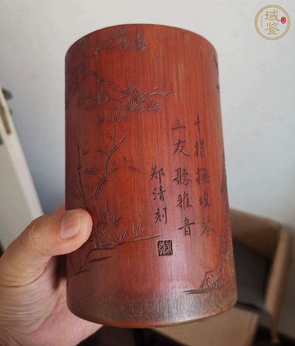 古玩雜項(xiàng)竹雕筆筒真品鑒賞圖