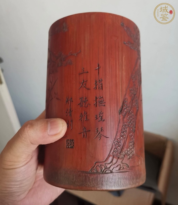 古玩雜項(xiàng)竹雕筆筒真品鑒賞圖