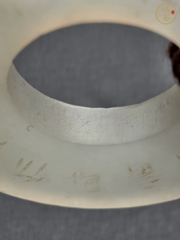 古玩仿古玉環(huán)真品鑒賞圖