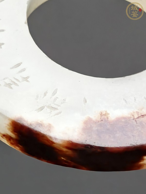 古玩玉器仿古玉環(huán)真品鑒賞圖