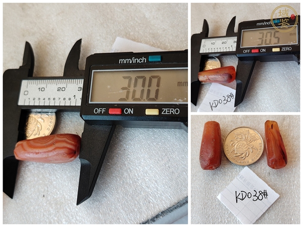 古玩玉器天然紅瑪瑙多棱珠真品鑒賞圖