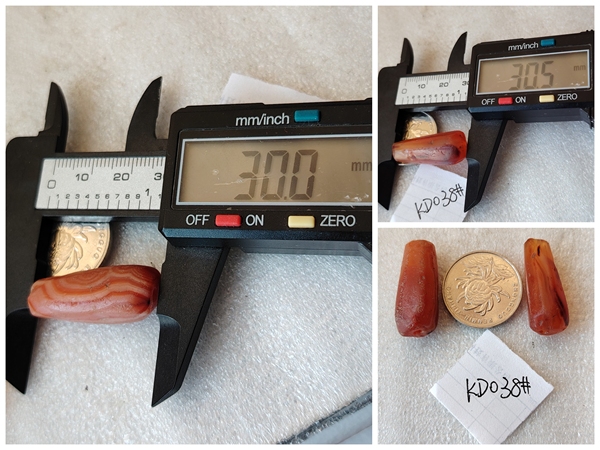 古玩玉器天然紅瑪瑙多棱珠2顆拍賣，當(dāng)前價格79元