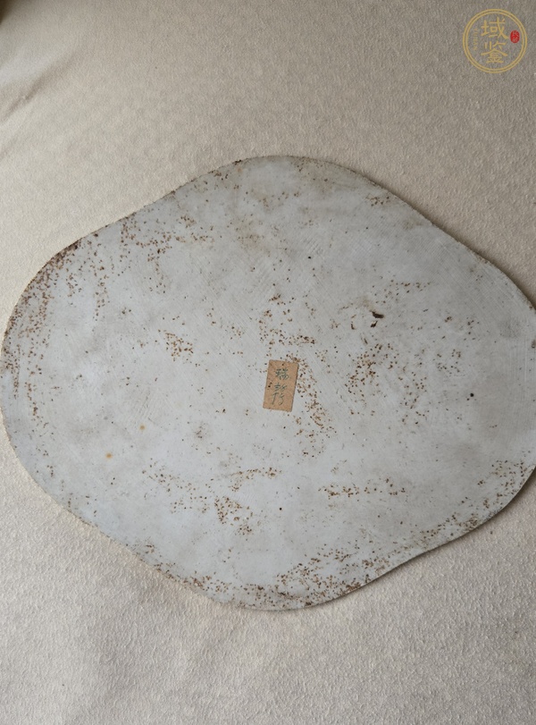古玩陶瓷民國 新粉彩山水紋瓷板真品鑒賞圖