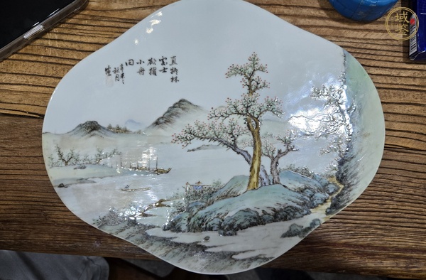 古玩民國(guó) 新粉彩山水紋瓷板真品鑒賞圖