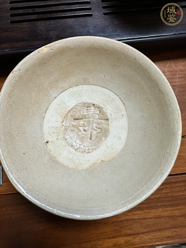 古玩陶瓷青白釉壽字碗真品鑒賞圖