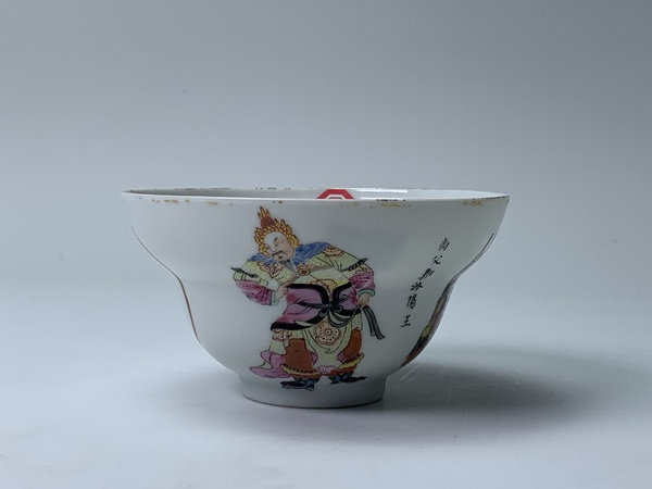 古玩陶瓷清道光·粉彩無雙譜人物詩文茶碗拍賣，當(dāng)前價格800元