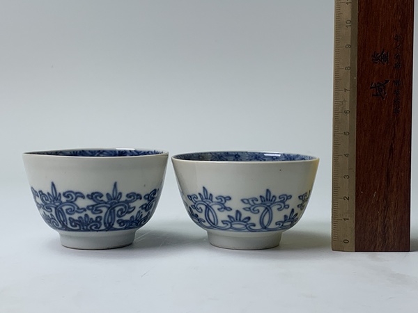 古玩陶瓷清康熙·青花忍冬紋杯一對(duì)拍賣，當(dāng)前價(jià)格776元