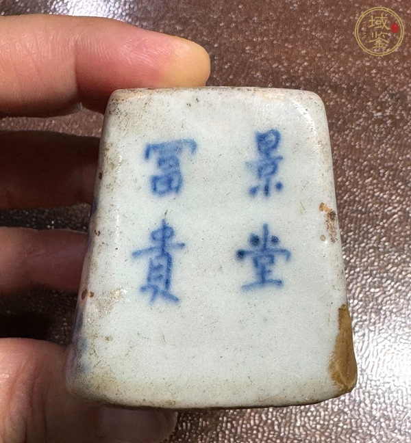古玩陶瓷青花花鳥紋鎮(zhèn)尺真品鑒賞圖