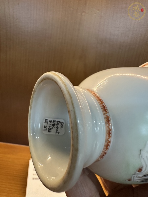古玩陶瓷人物紋粉彩雙鋪首高足杯真品鑒賞圖