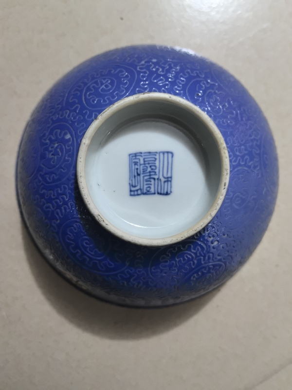 古玩陶瓷藍(lán)釉軋道粉彩皮球花碗拍賣，當(dāng)前價(jià)格3800元