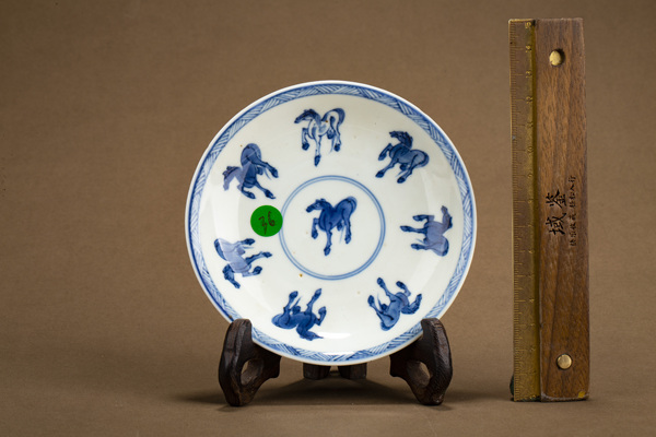 古玩陶瓷清康熙青花八駿圖盤拍賣，當(dāng)前價格1500元