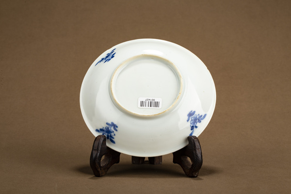 古玩陶瓷清康熙青花八駿圖盤拍賣，當(dāng)前價格1500元