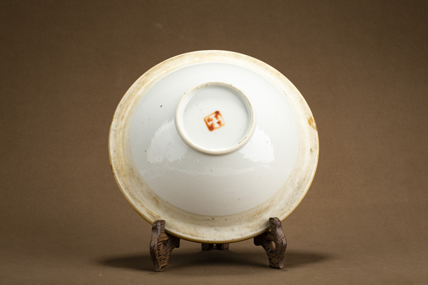 古玩陶瓷清晚·青花纏枝蓮紋溫鍋拍賣，當(dāng)前價(jià)格6666元