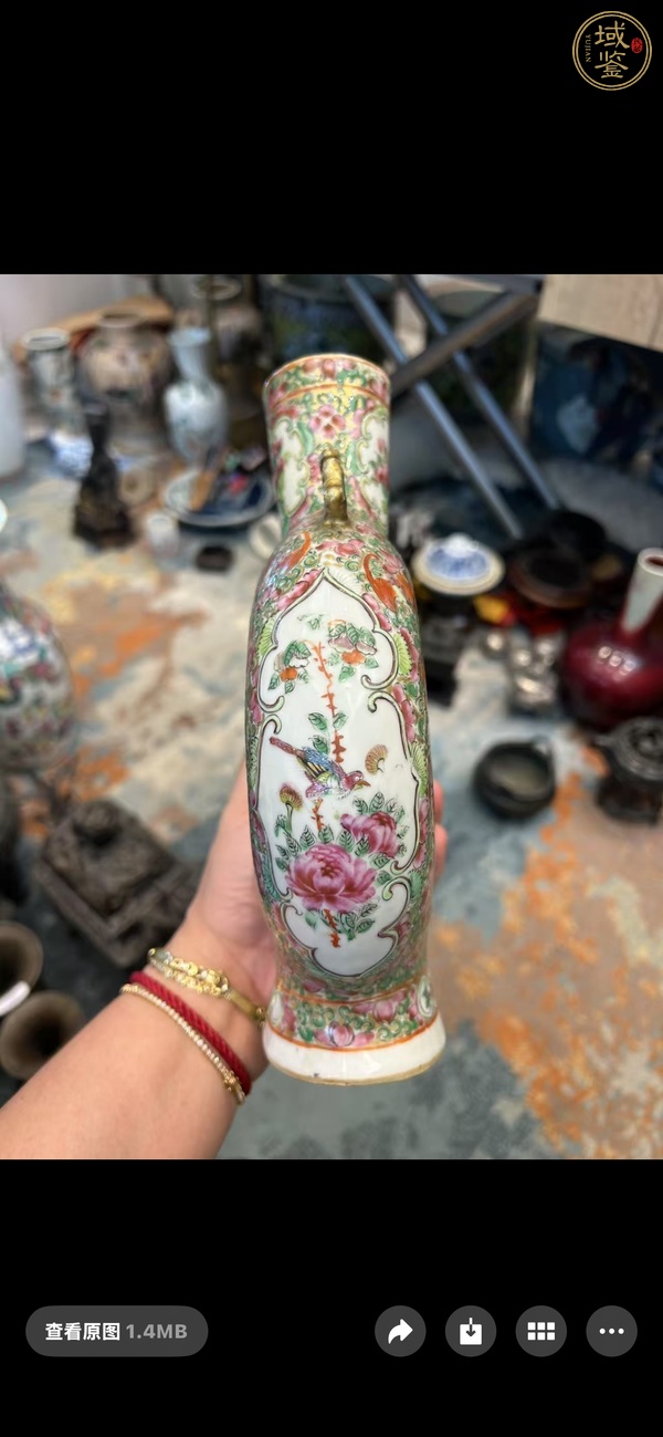 古玩陶瓷人物紋廣彩抱月瓶真品鑒賞圖