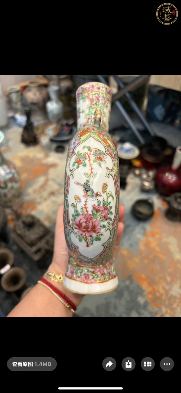 古玩陶瓷人物紋廣彩抱月瓶真品鑒賞圖