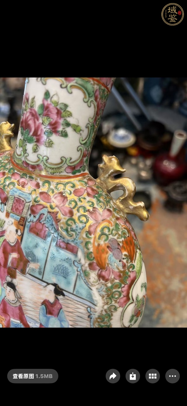 古玩陶瓷人物紋廣彩抱月瓶真品鑒賞圖