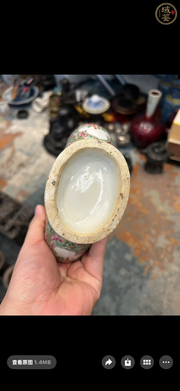 古玩陶瓷人物紋廣彩抱月瓶真品鑒賞圖