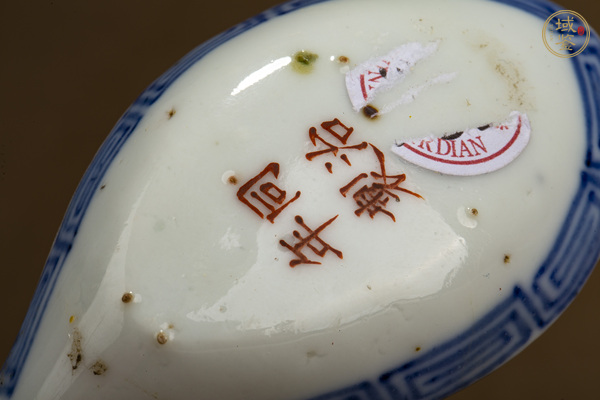 古玩陶瓷清同治·青花粉彩花蝶團壽紋湯勺真品鑒賞圖