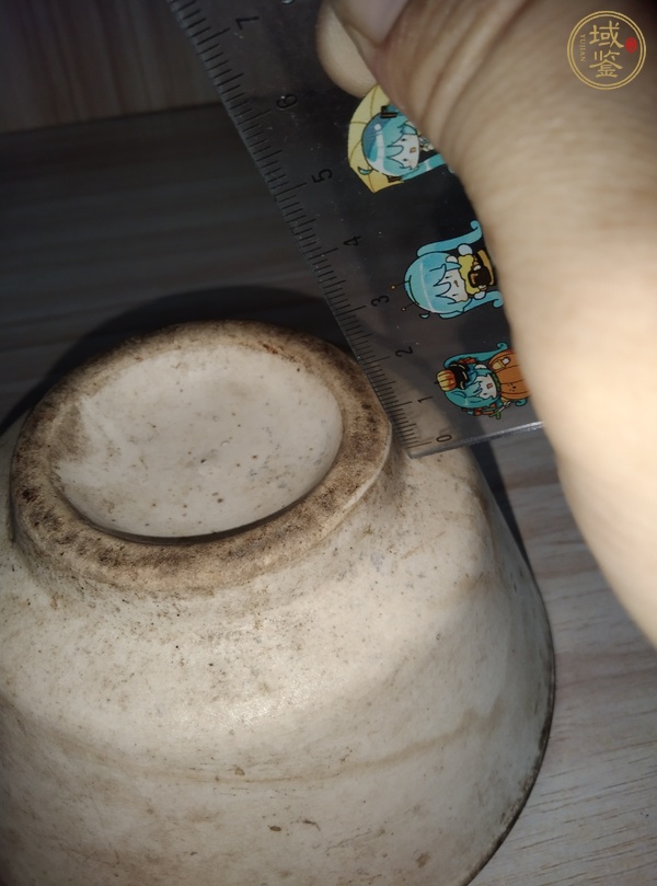 古玩陶瓷磁州窯系碗真品鑒賞圖