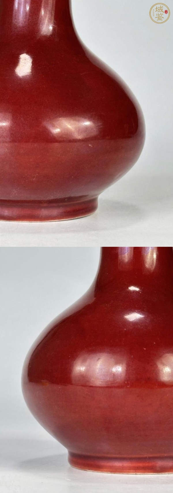 古玩陶瓷郎紅釉荸薺瓶真品鑒賞圖
