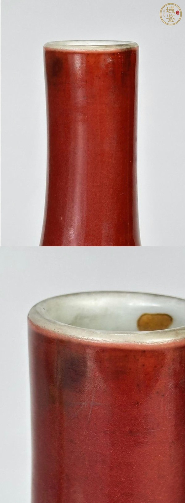 古玩陶瓷郎紅釉荸薺瓶真品鑒賞圖