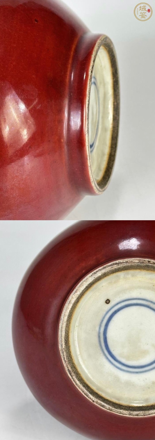 古玩陶瓷郎紅釉荸薺瓶真品鑒賞圖