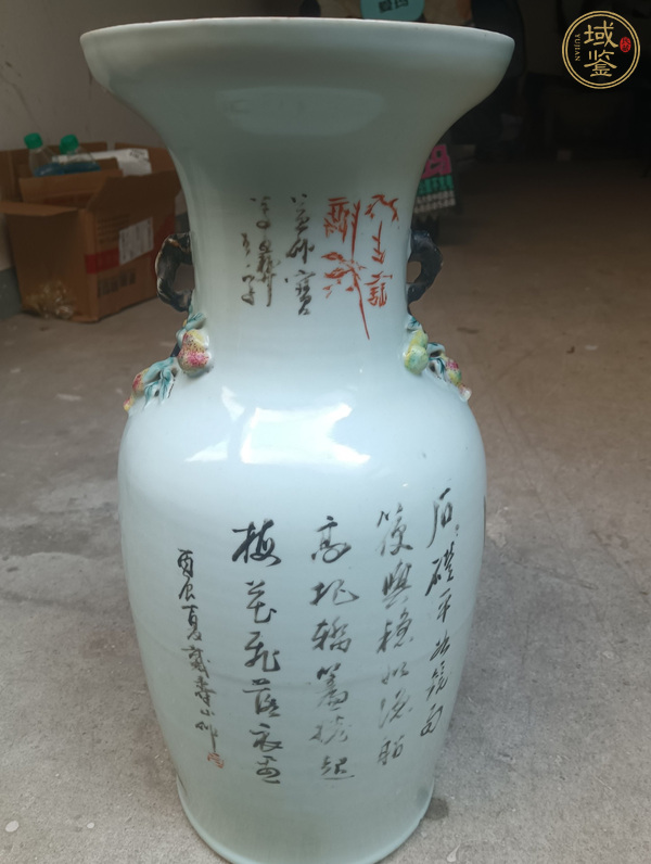 古玩陶瓷粉彩仕女人物圖盤口瓶真品鑒賞圖
