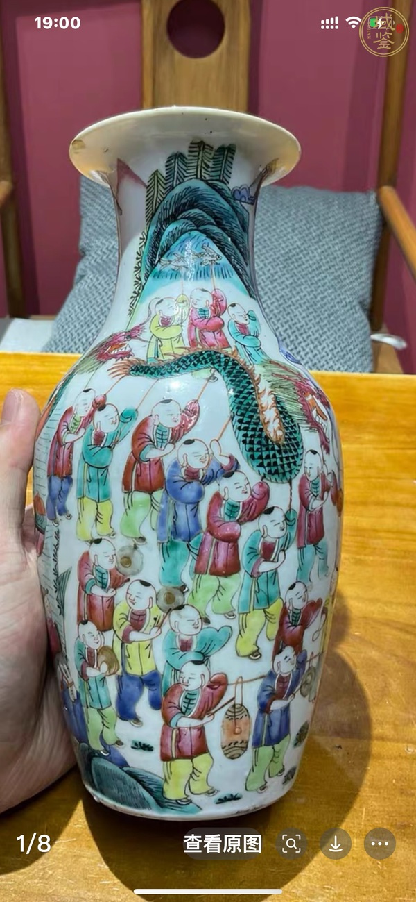 古玩清晚期 粉彩百子龍燈瓶真品鑒賞圖