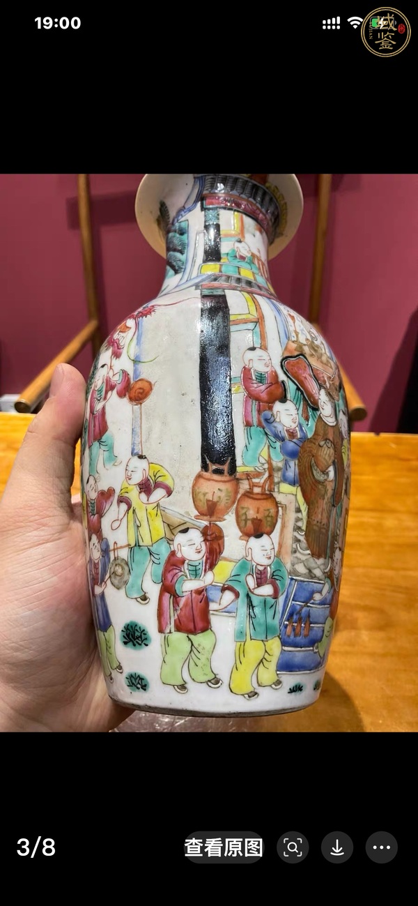 古玩陶瓷清晚期 粉彩百子龍燈瓶真品鑒賞圖