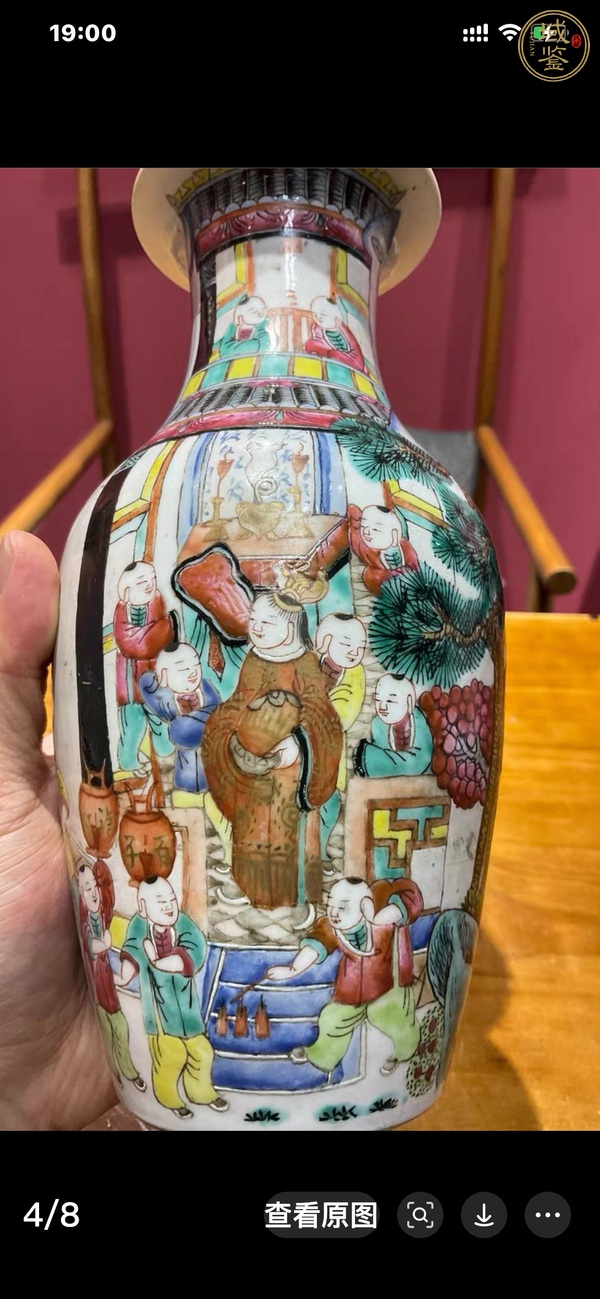 古玩陶瓷清晚期 粉彩百子龍燈瓶真品鑒賞圖