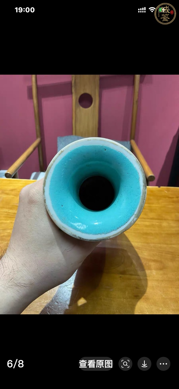古玩陶瓷清晚期 粉彩百子龍燈瓶真品鑒賞圖