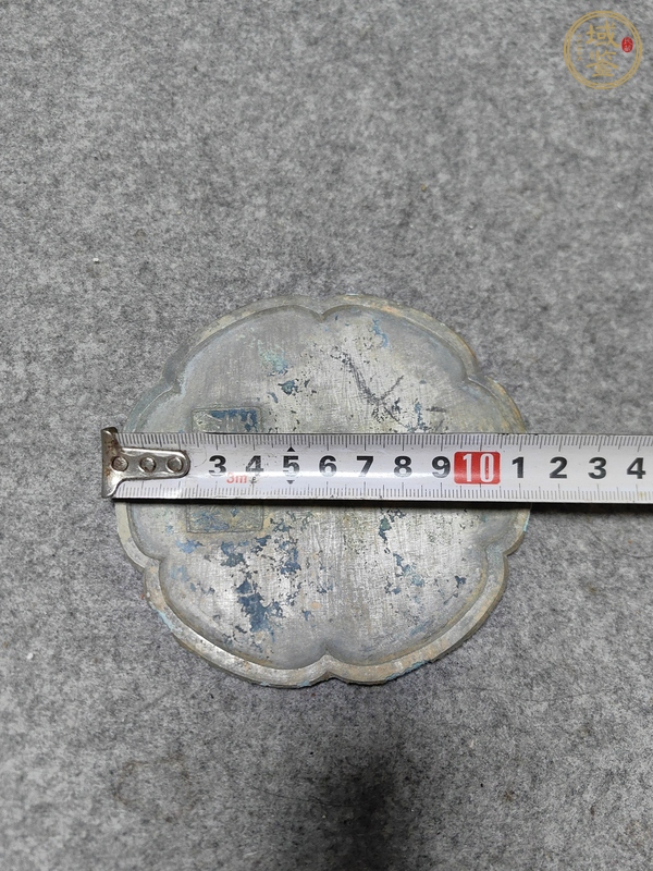古玩銅器南方坑口宋鏡真品鑒賞圖