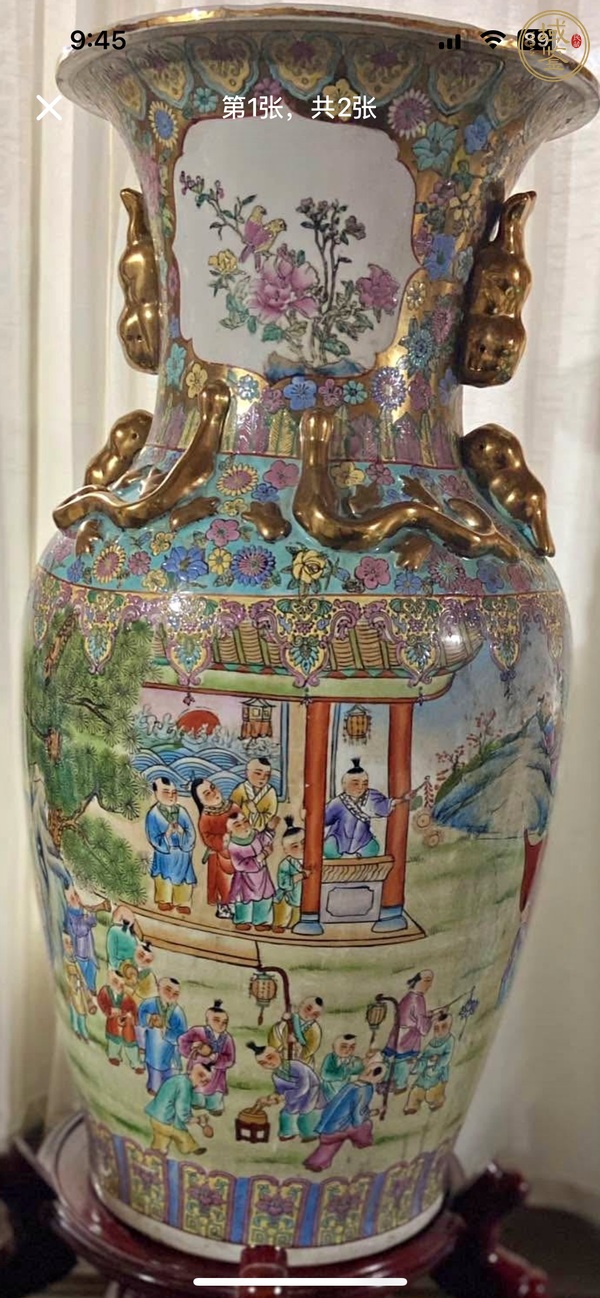 古玩廣彩瓶真品鑒賞圖