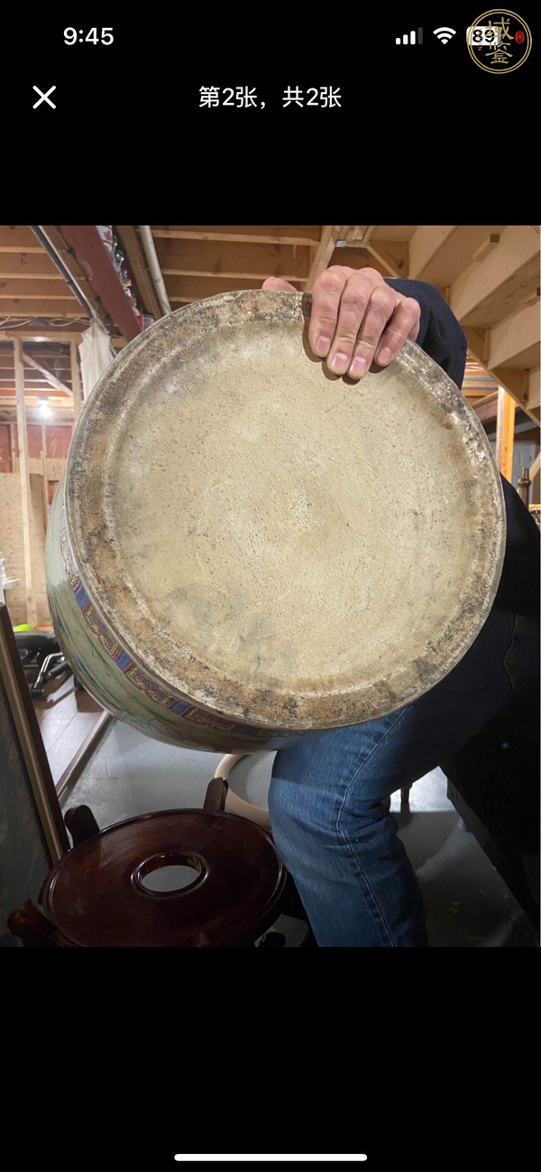 古玩陶瓷廣彩瓶真品鑒賞圖