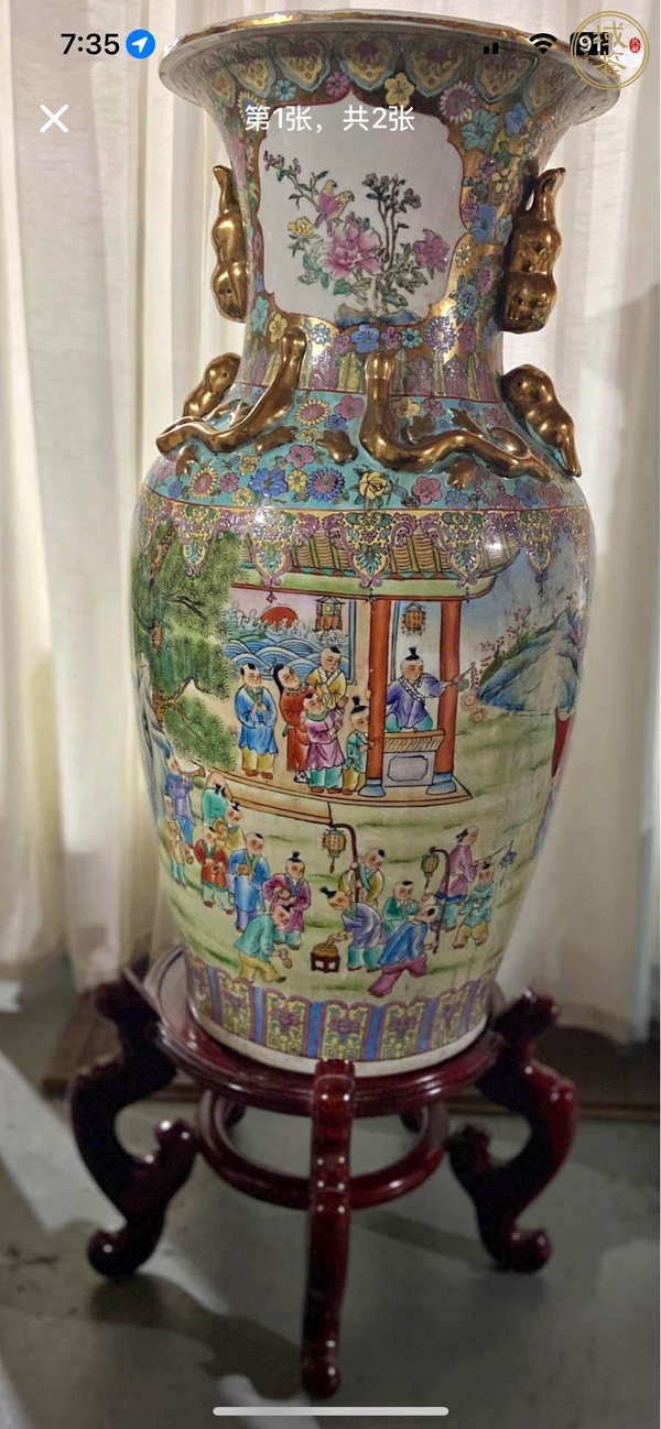 古玩陶瓷廣彩瓶真品鑒賞圖