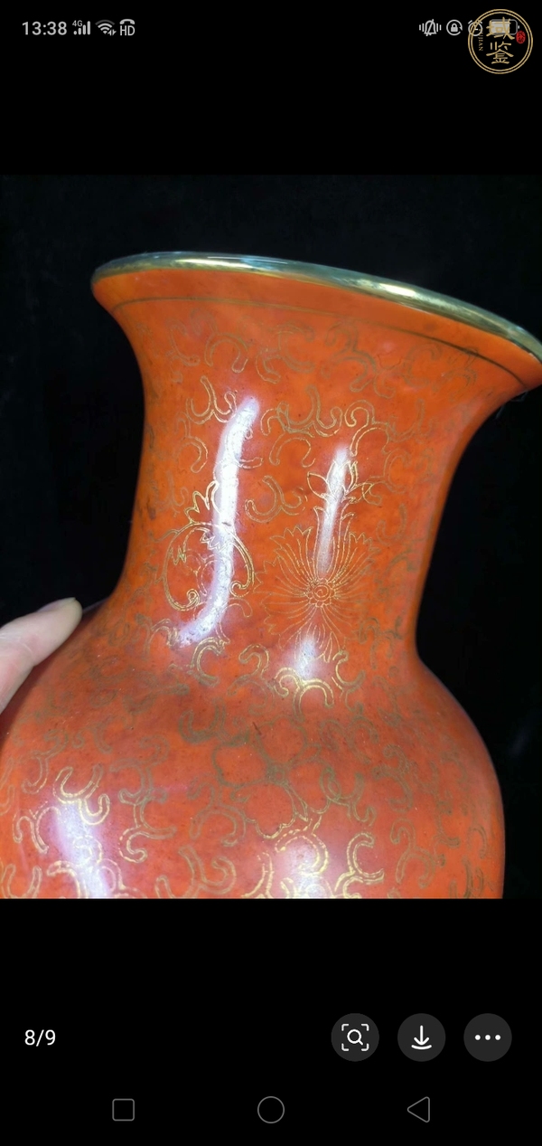 古玩陶瓷珊瑚紅描金開(kāi)窗粉彩仕女人物紋瓶真品鑒賞圖
