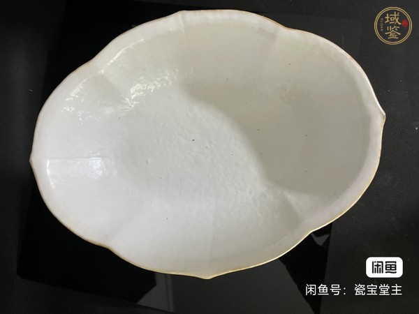 古玩陶瓷粉彩海棠盆真品鑒賞圖
