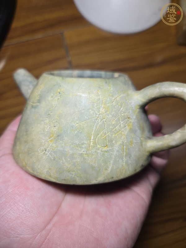 古玩陶瓷頑石款寧?kù)o致遠(yuǎn)執(zhí)壺真品鑒賞圖