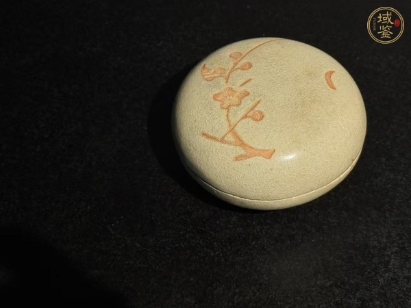 古玩陶瓷吉州窯月影梅粉盒真品鑒賞圖